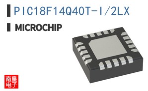 PIC18F14Q40T-I/2LX