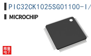 PIC32CK1025SG01100-I/4SB