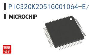 PIC32CK2051GC01064-E/3ZB
