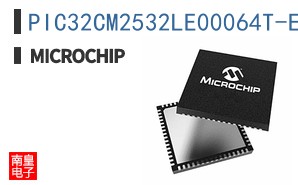 PIC32CM2532LE00064T-E/5LX
