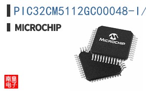 PIC32CM5112GC00048-I/Y8X