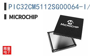 PIC32CM5112SG00064-I/5LX