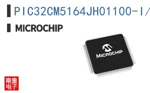 PIC32CM5164JH01100-I/PF-SL3