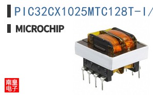 PIC32CX1025MTC128T-I/X9B