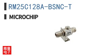 RM25C128A-BSNC-T