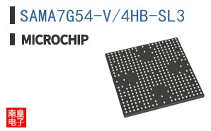SAMA7G54-V/4HB-SL3