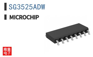 SG3525ADW