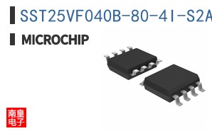 SST25VF040B-80-4I-S2AE-T