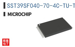 SST39SF040-70-4C-TU-T