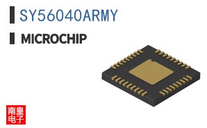 SY56040ARMY