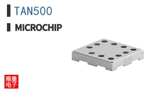 TAN500