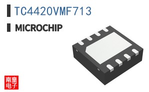 TC4420VMF713