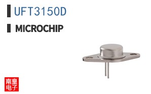 UFT3150D
