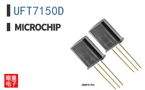 UFT7150D
