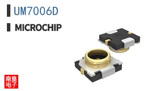 UM7006D