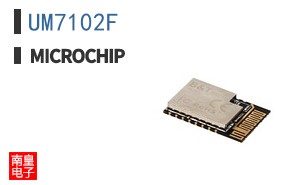 UM7102F