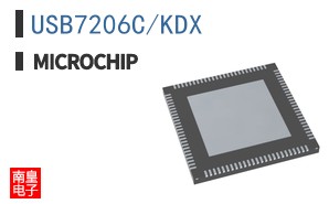 USB7206C/KDX
