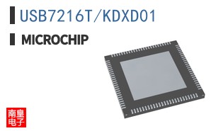 USB7216T/KDXD01