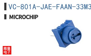VC-801A-JAE-FAAN-33M3330000
