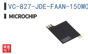 VC-827-JDE-FAAN-150M000000