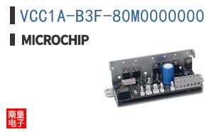 VCC1A-B3F-80M0000000