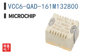 VCC6-QAD-161M132800