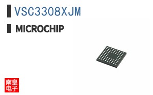 VSC3308XJM