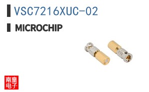 VSC7216XUC-02