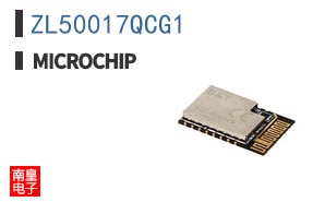ZL50017QCG1